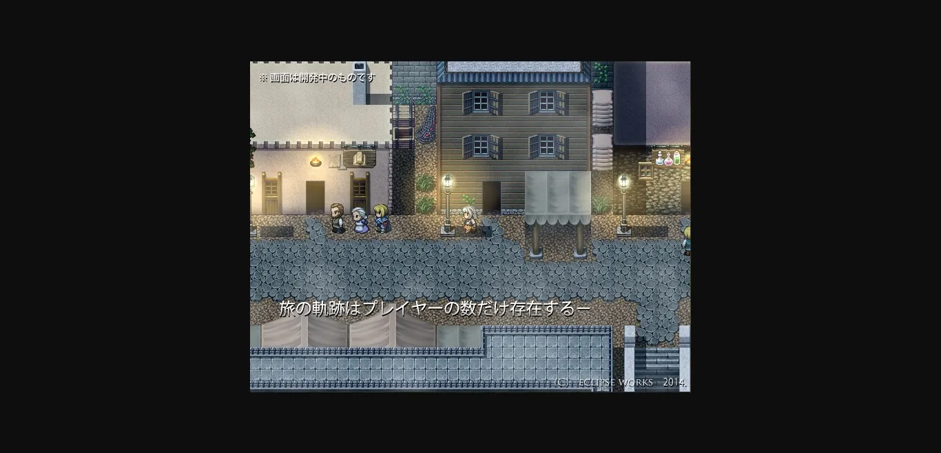 RPGM Completed Ariadne [Final] [Eclipse Works] | Free Adult Games