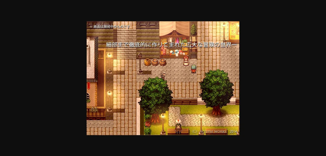 RPGM Completed Ariadne [Final] [Eclipse Works] | Free Adult Games