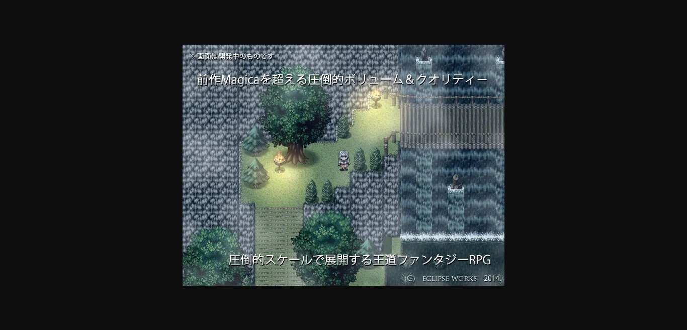 RPGM Completed Ariadne [Final] [Eclipse Works] | Free Adult Games