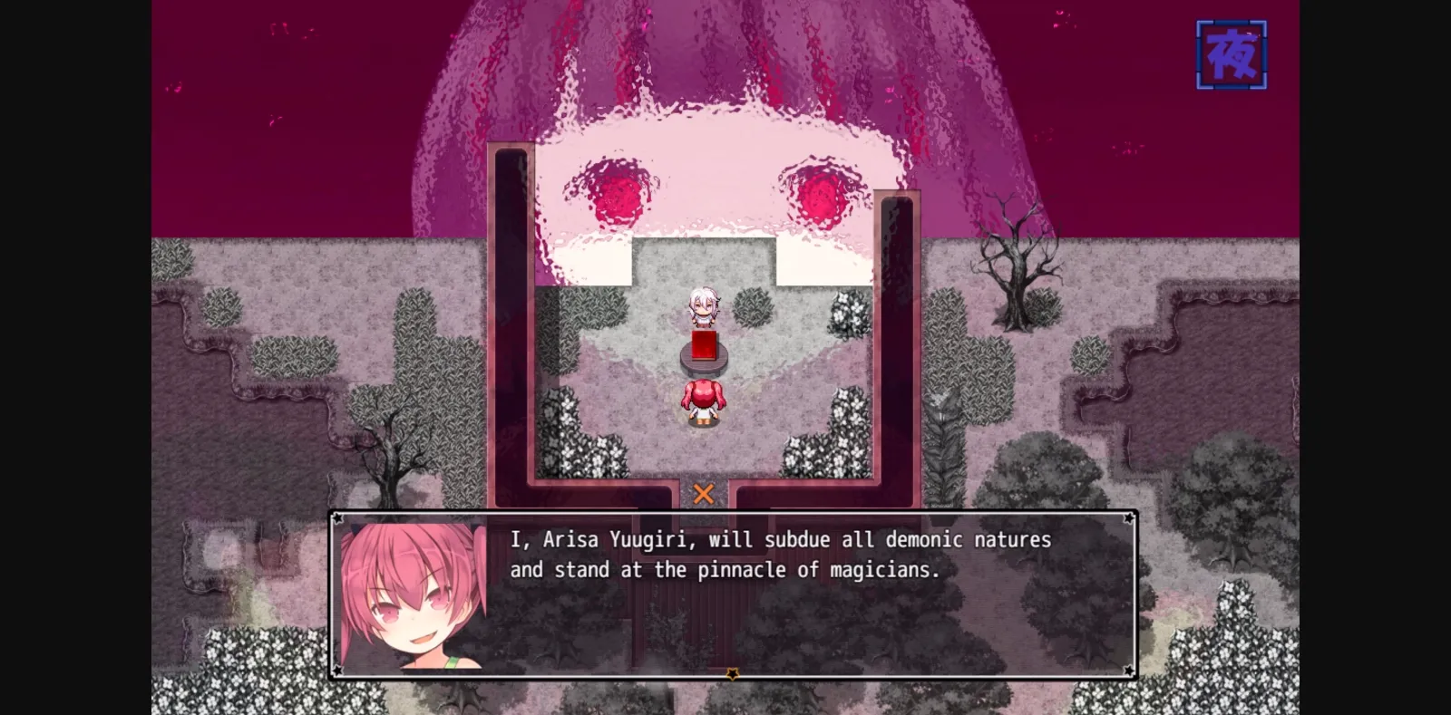 RPGM Completed Arisa Grimoire [v2.00] [kurasuke-so-ko] | Free Adult Games