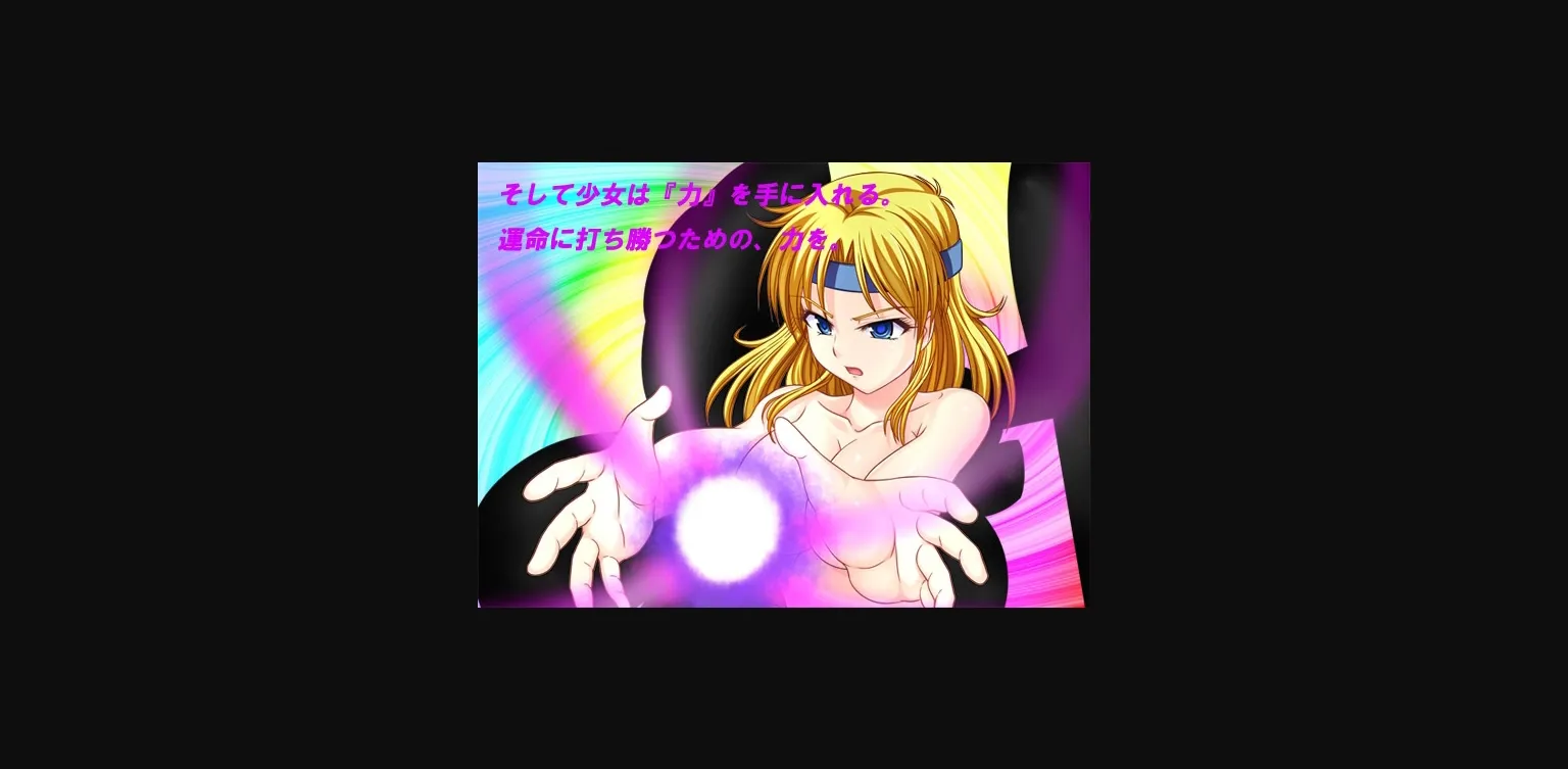 RPGM Completed Arms Devicer!+ [Final] [Circlekame] | Free Adult Games