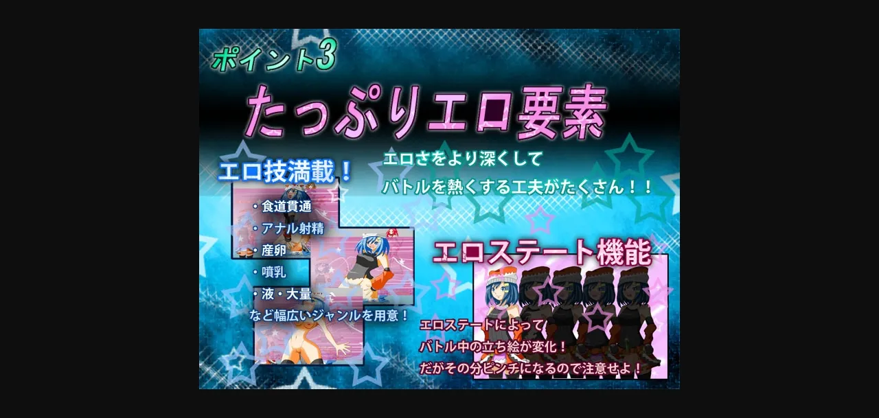 RPGM Completed Arumero Soft Hikaru Senki Rpg [v1.00] [Arumero Soft] | Free Adult Games