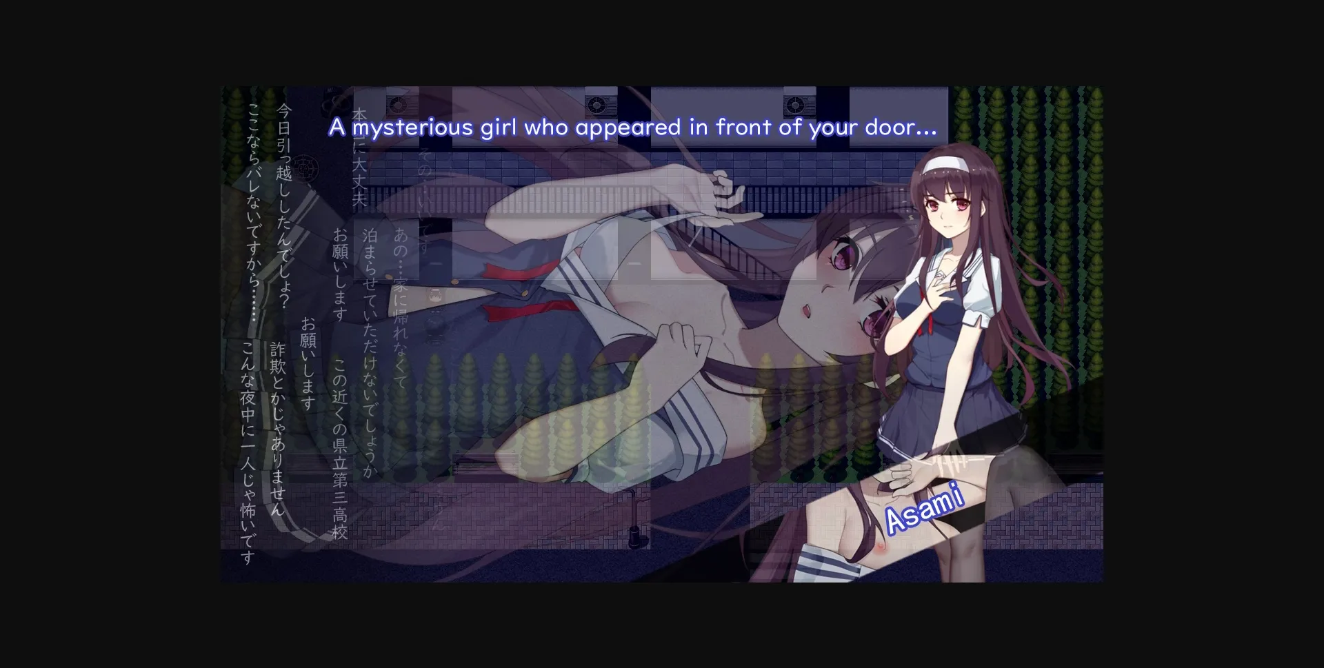 RPGM Completed Asami [Migome] | Free Adult Games