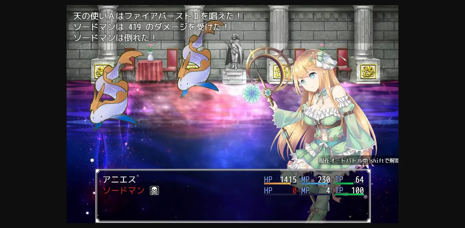 RPGM Completed Atelier Agnes [Final] [AQ organization] | Free Adult Games