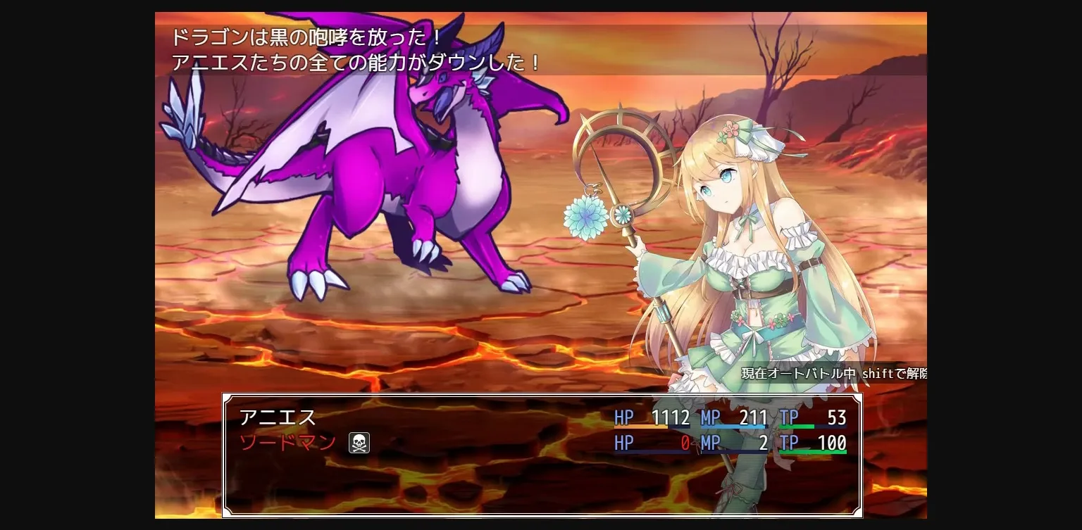 RPGM Completed Atelier Agnes [Final] [AQ organization] | Free Adult Games