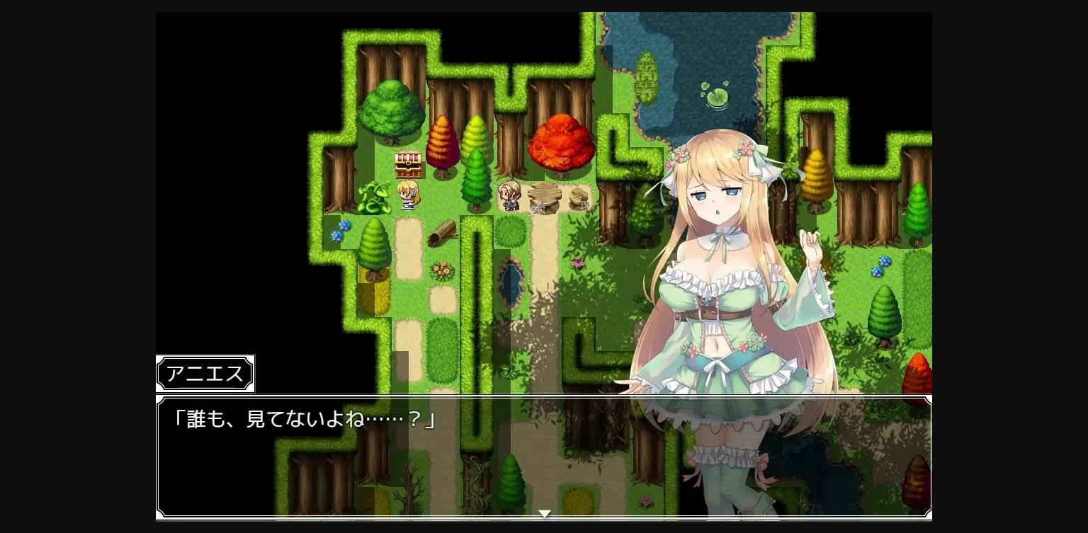 RPGM Completed Atelier Agnes [Final] [AQ organization] | Free Adult Games