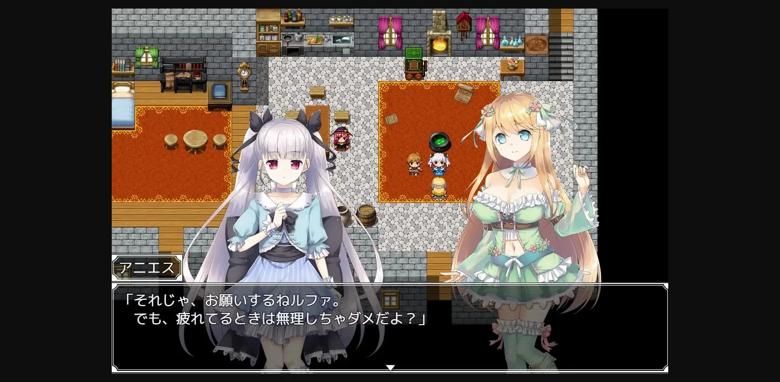 RPGM Completed Atelier Agnes [Final] [AQ organization] | Free Adult Games