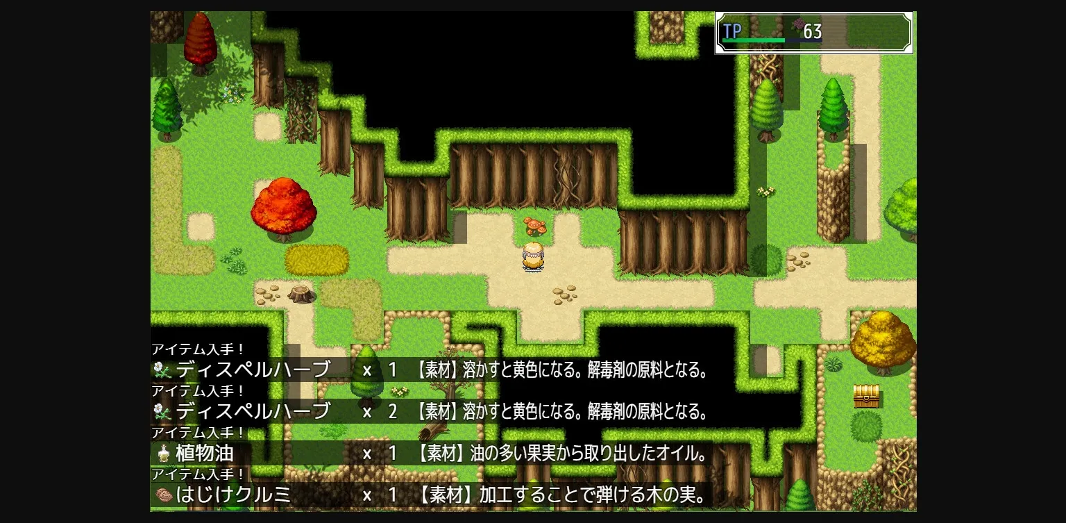 RPGM Completed Atelier Agnes [Final] [AQ organization] | Free Adult Games