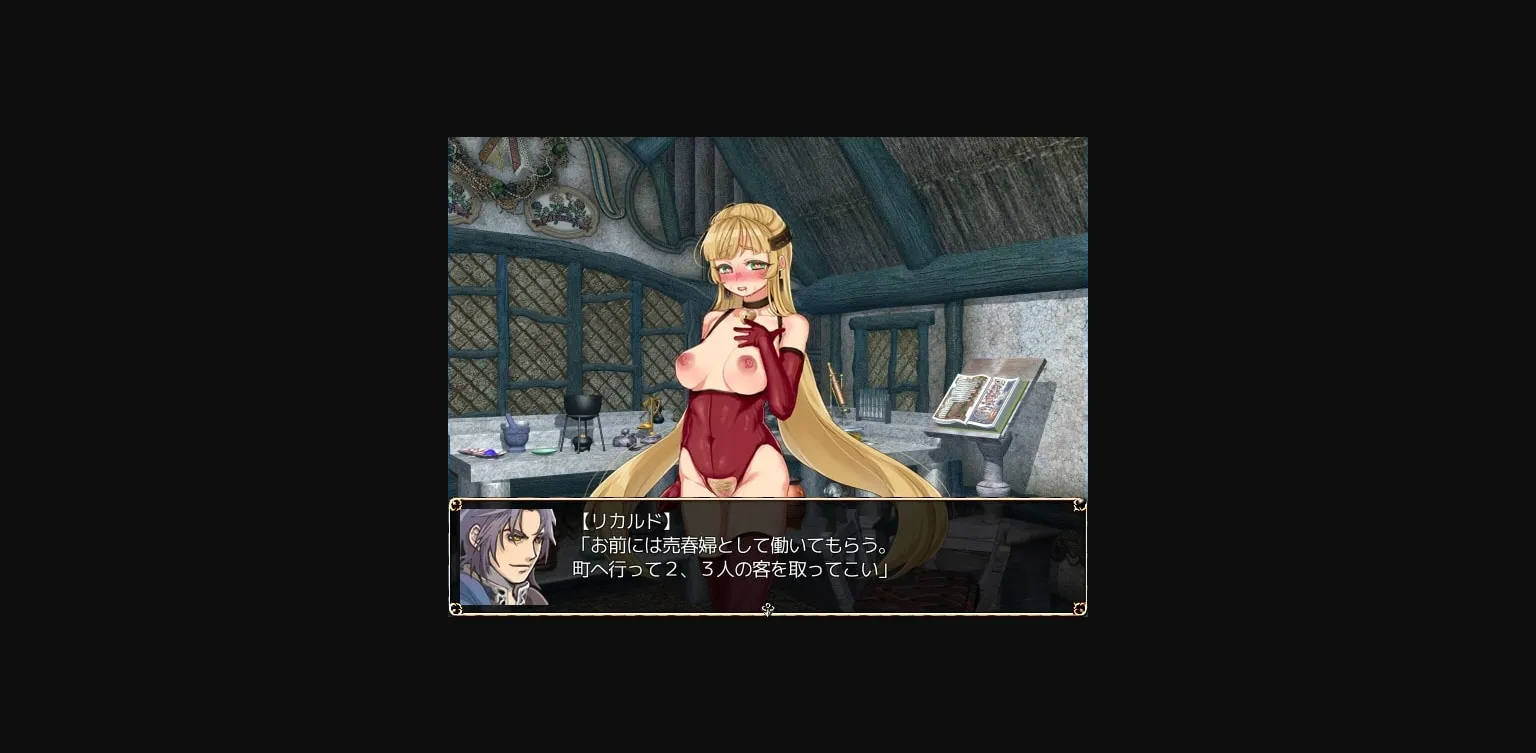 RPGM Completed Atelier of Belinda [v19.03.29] [Clara Soap] | Free Adult Games