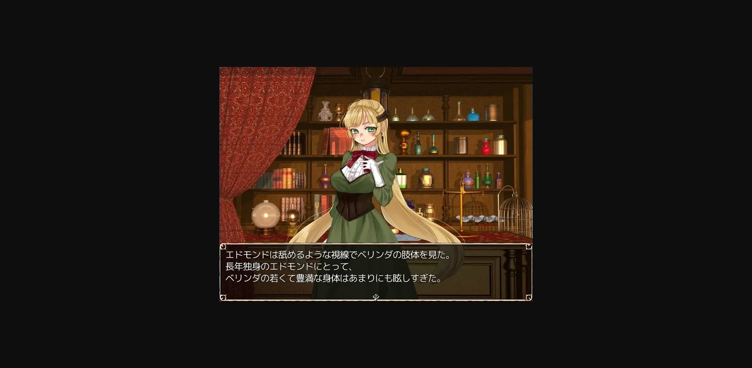 RPGM Completed Atelier of Belinda [v19.03.29] [Clara Soap] | Free Adult Games