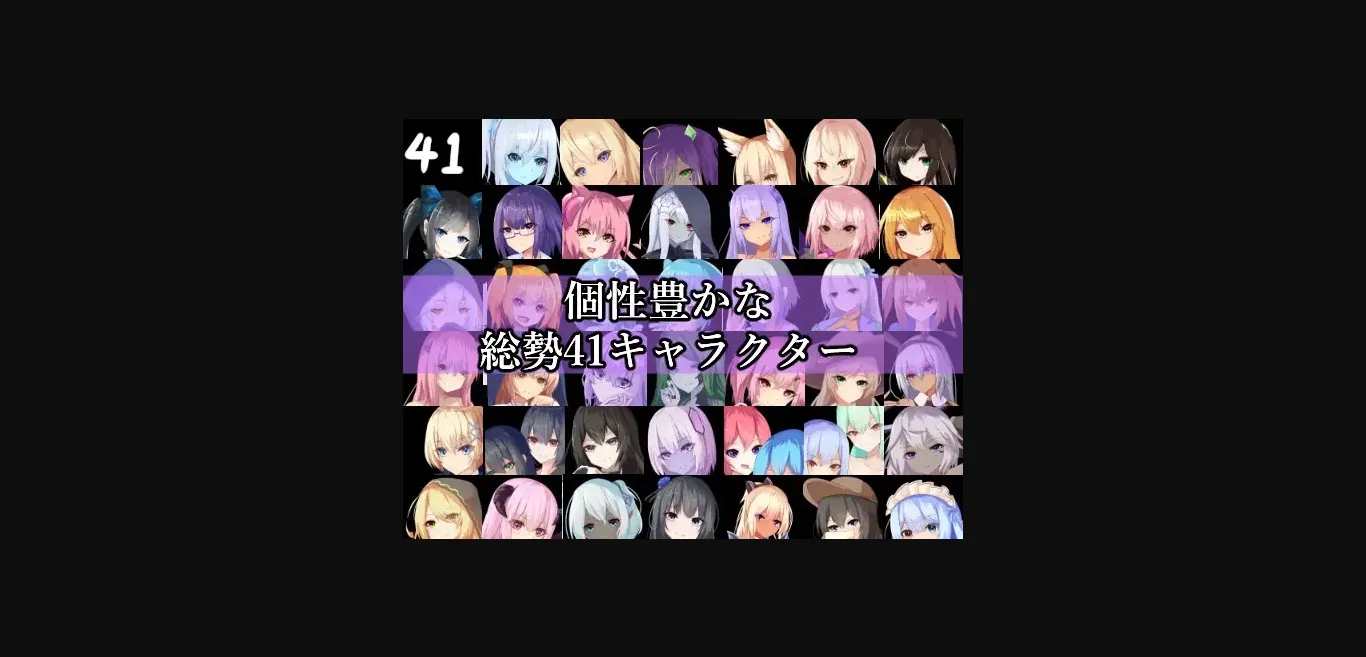 RPGM Completed Avarice Dungeon [v1.200] [RR Research Society] | Free Adult Games