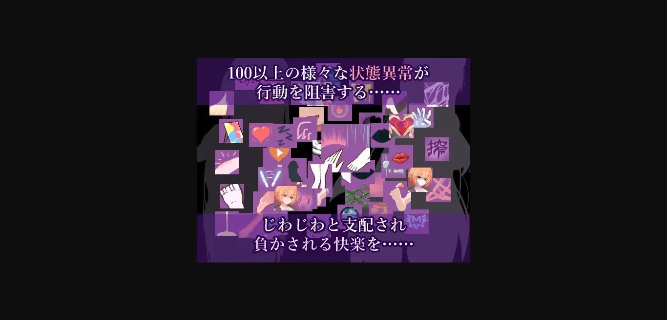 RPGM Completed Avarice Dungeon [v1.200] [RR Research Society] | Free Adult Games