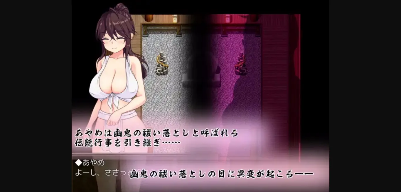 RPGM Completed Ayame of the Night Shadow [v1.12] [coolsister] | Free Adult Games