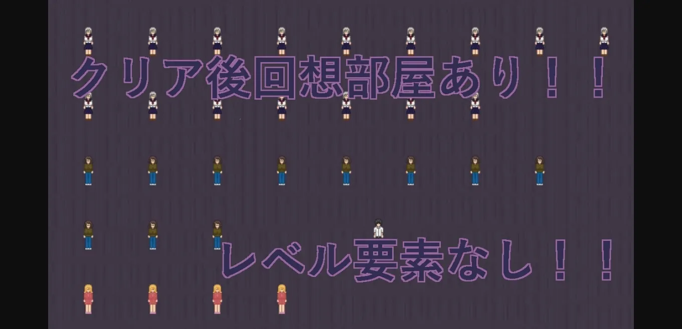 RPGM Completed Azoth [v23.09.01] [Tsuyoi Ko] | Free Adult Games