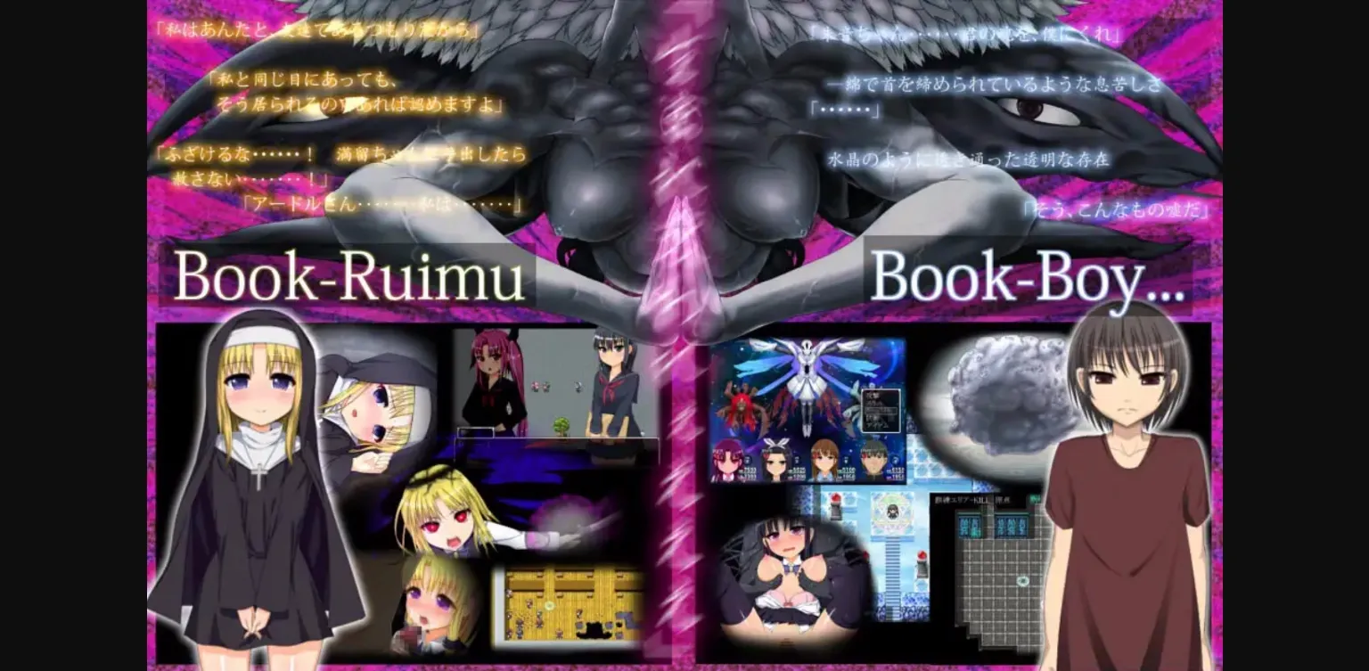 RPGM Completed Bad End Collector [v2.08] [U-ROOM] | Free Adult Games