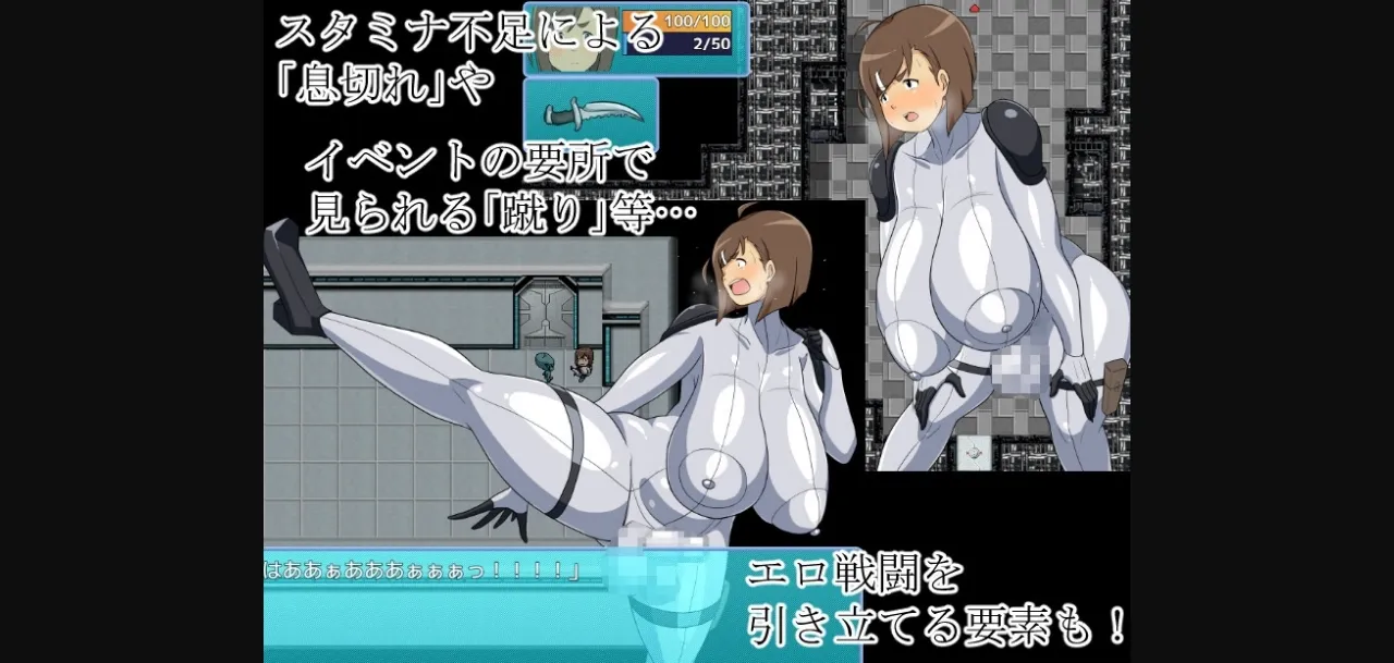 RPGM Completed Bakunyu Futanari Planet Pioneering Staff &ldquo;Nagisa&rdquo; Escape from the Lair of the Sketchy Aliens [v1.0] [K & G Doujin] | Free Adult Games