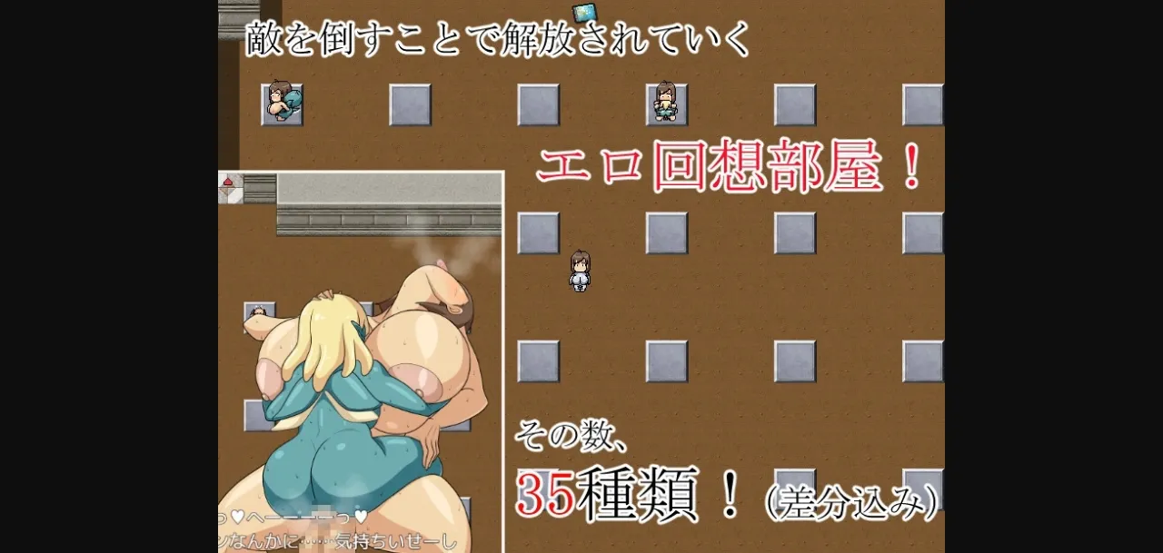 RPGM Completed Bakunyu Futanari Planet Pioneering Staff &ldquo;Nagisa&rdquo; Escape from the Lair of the Sketchy Aliens [v1.0] [K & G Doujin] | Free Adult Games