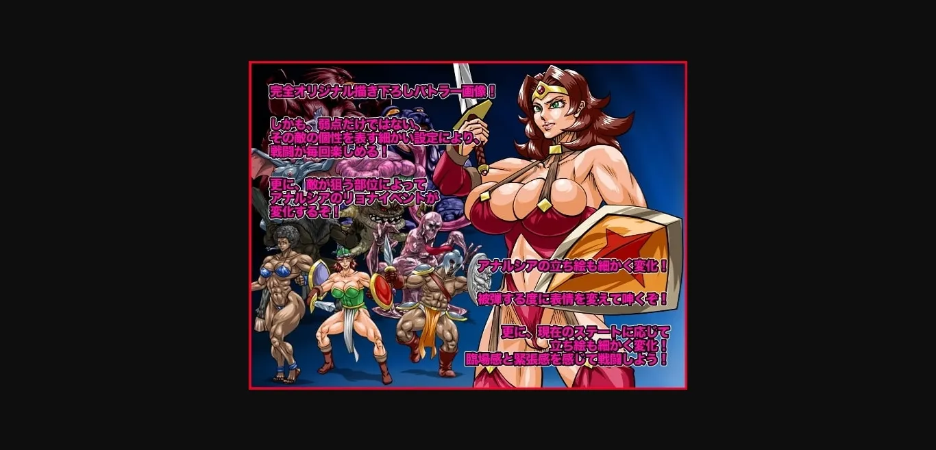 RPGM Completed Battle of Dragoness [v1.6] [Megrim] | Free Adult Games