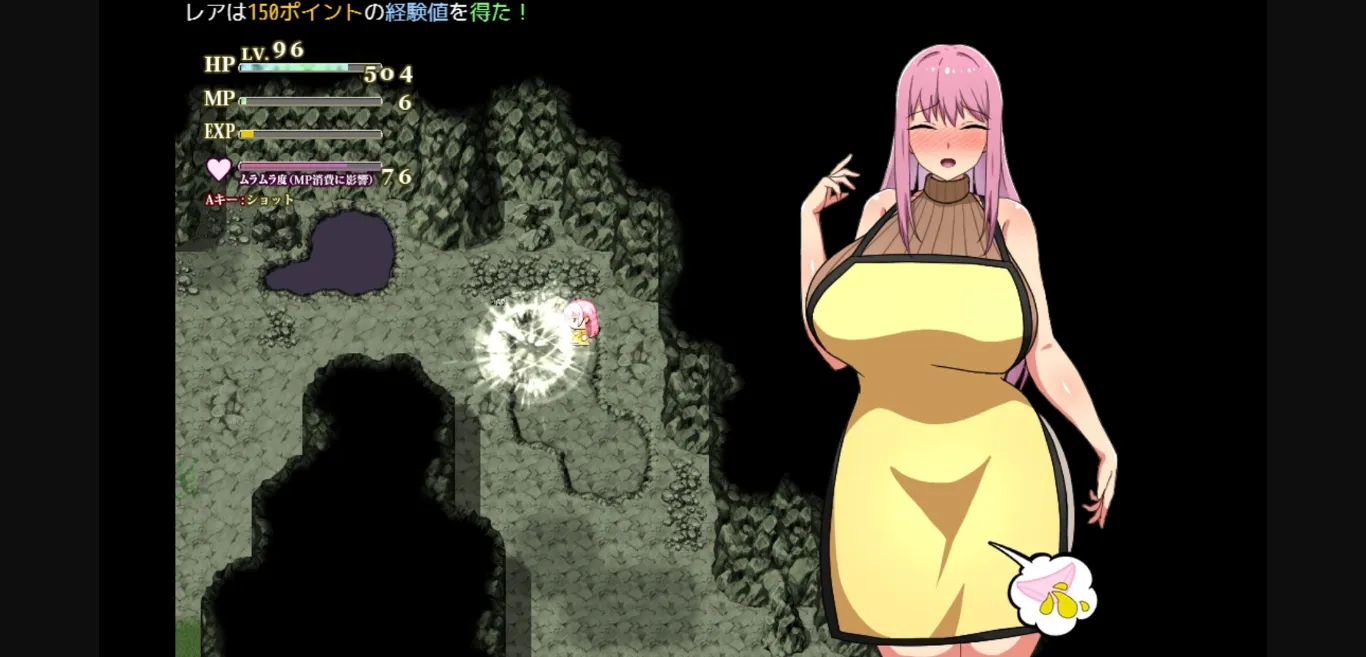 RPGM Completed Battle Sister Leah [Final] [Kira Tama] | Free Adult Games