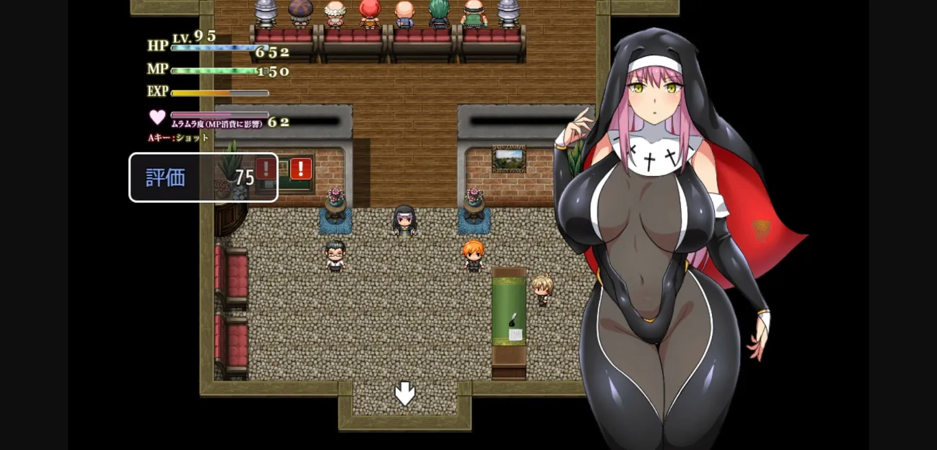 RPGM Completed Battle Sister Leah [Final] [Kira Tama] | Free Adult Games