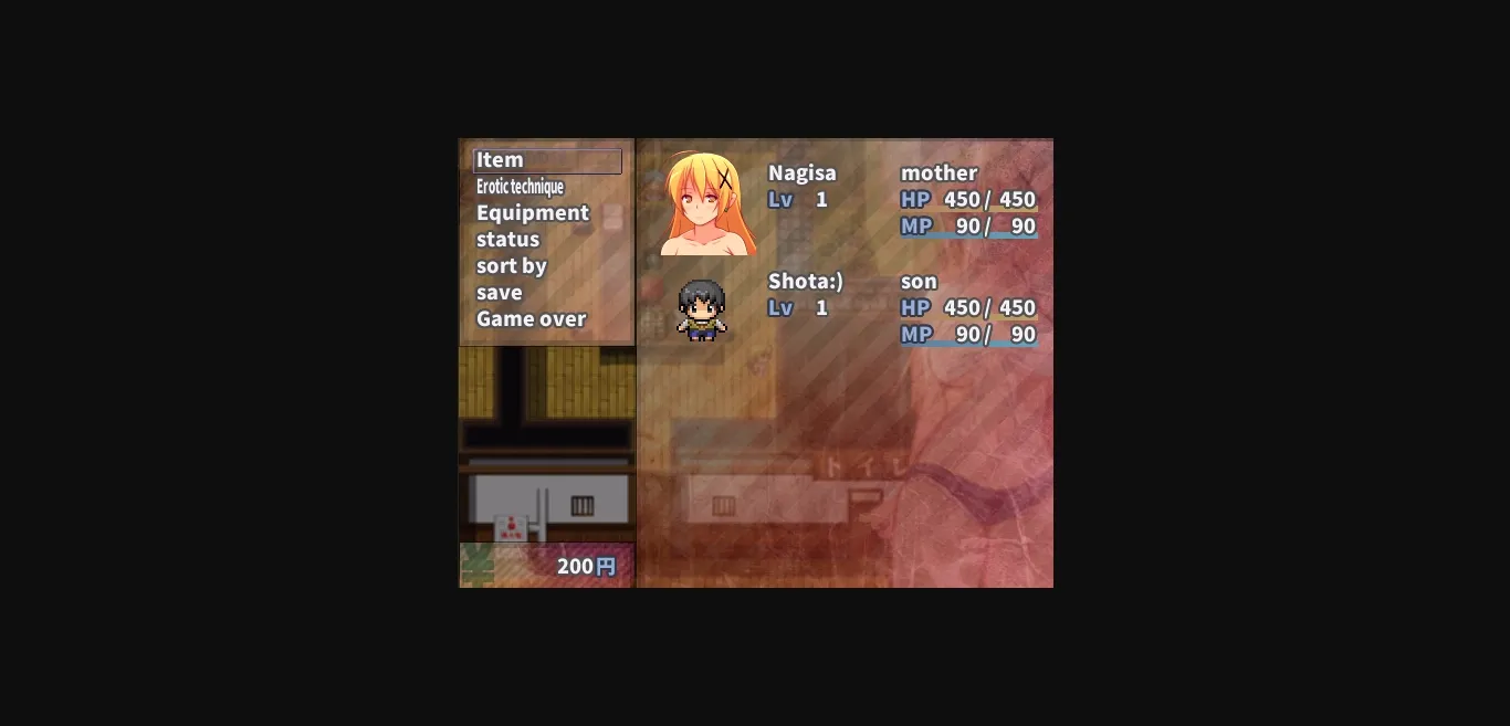 RPGM Completed Beach Mama and My Nuki Nuki Summer Vacation ~ Mamashota RPG [Final] [Ore Teki Shikou] | Free Adult Games