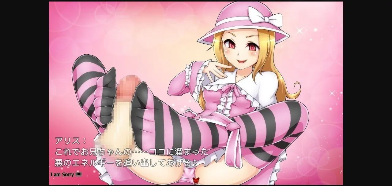 RPGM Completed Bewitched! ~The Witches of Remlia~ [Final] [7 Roads 1 Taste] | Free Adult Games