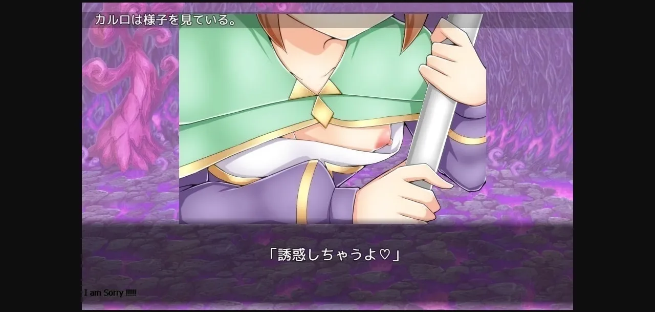 RPGM Completed Bewitched! ~The Witches of Remlia~ [Final] [7 Roads 1 Taste] | Free Adult Games