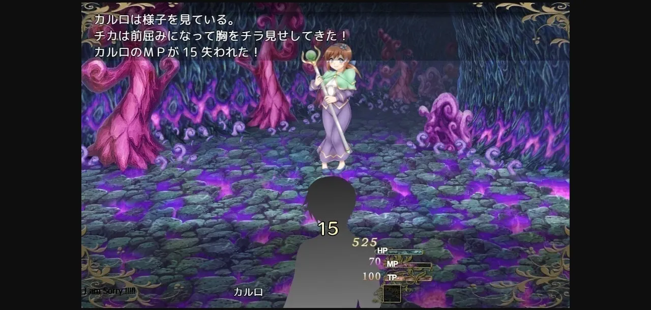 RPGM Completed Bewitched! ~The Witches of Remlia~ [Final] [7 Roads 1 Taste] | Free Adult Games