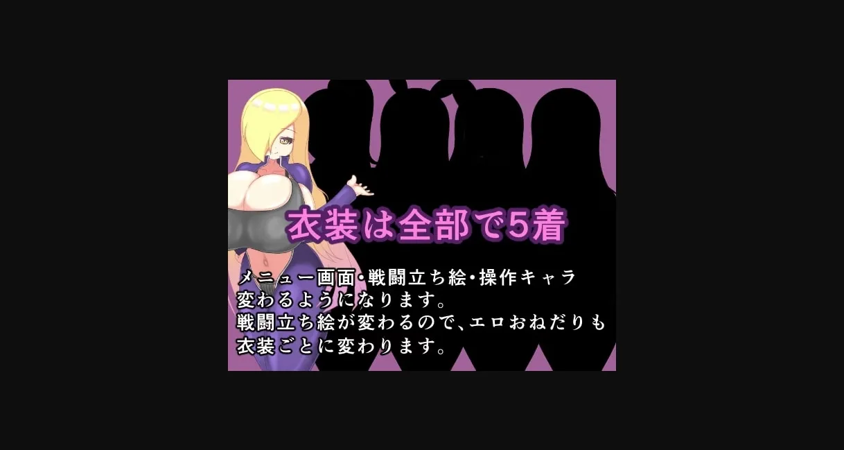 RPGM Completed Bewitching Sword 2 [Final] [Studio Sirocco] | Free Adult Games