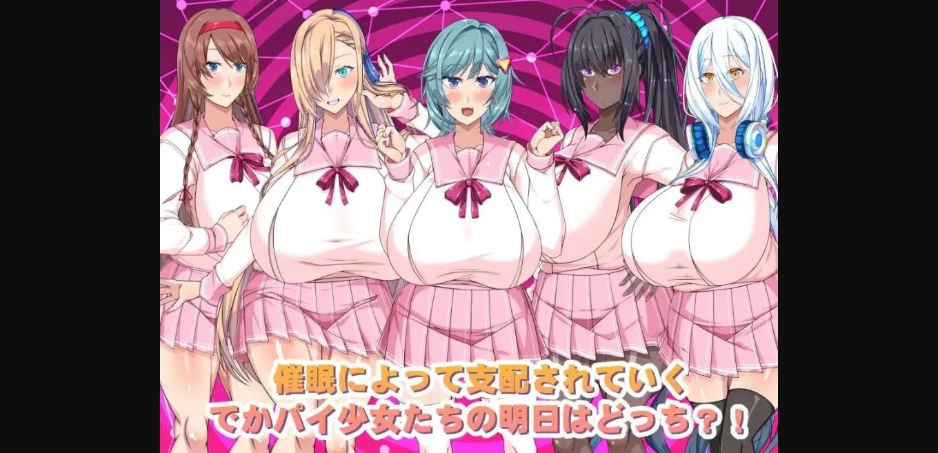 RPGM Completed Big Boobs Hypnosis Erotic App School [Final] [barista] | Free Adult Games