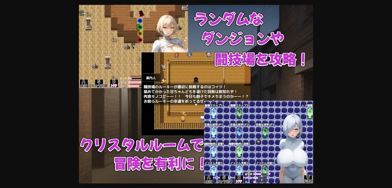 RPGM Completed Big-breasted Cuckold JH Harem in Another World ~Classmates in Heat are Drowning in Lust~ [v1.04] [almirageworkshop] | Free Adult Games