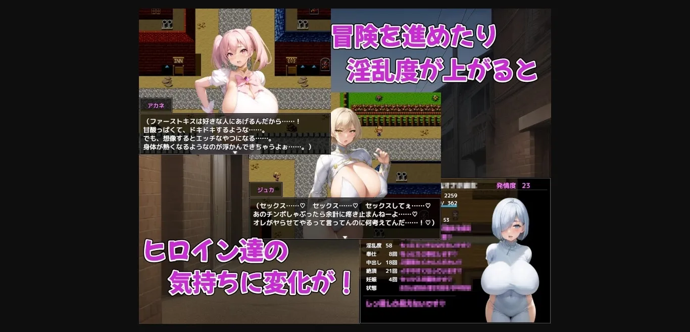 RPGM Completed Big-breasted Cuckold JH Harem in Another World ~Classmates in Heat are Drowning in Lust~ [v1.04] [almirageworkshop] | Free Adult Games