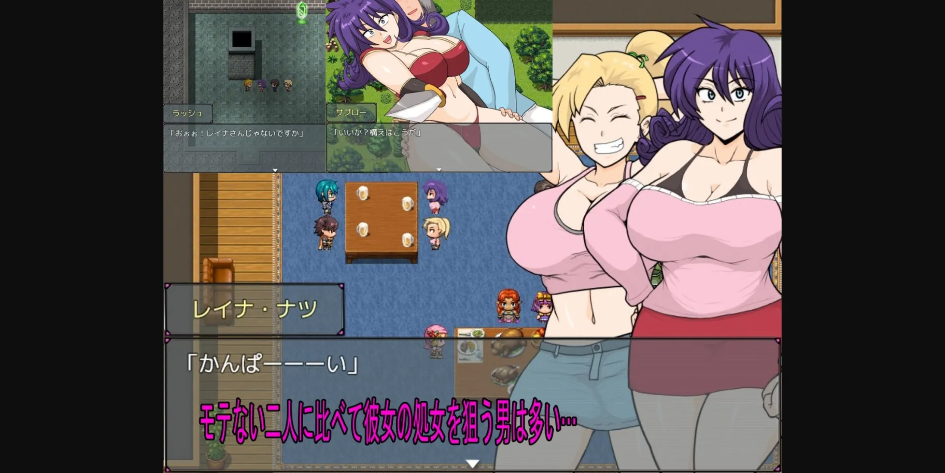 RPGM Completed Big Breasted Warrior [v1.02 MTL ALPHA 3] [toshiomaru] | Free Adult Games