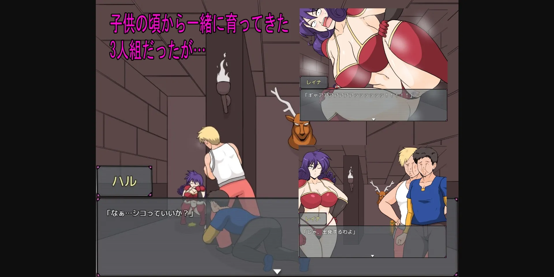 RPGM Completed Big Breasted Warrior [v1.02 MTL ALPHA 3] [toshiomaru] | Free Adult Games