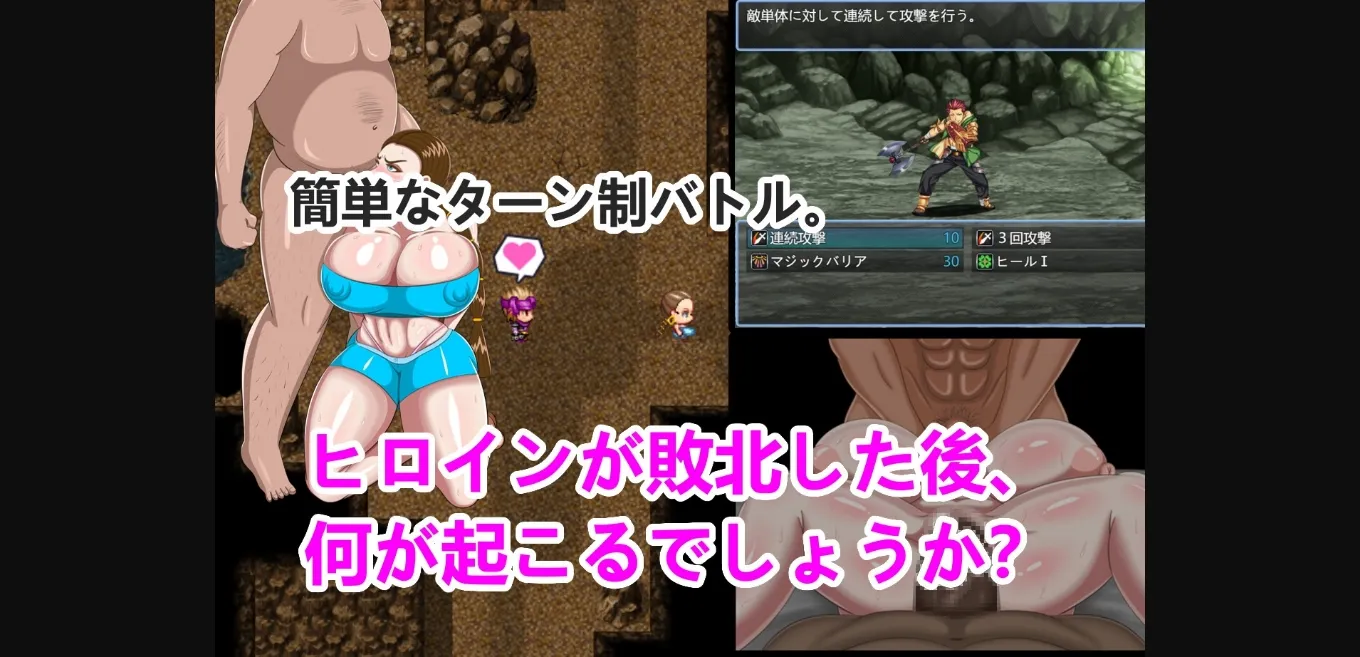 RPGM Completed Big breasted Women - Lara's Adventures on the Island [MTL Alpha 1] [YY206] | Free Adult Games