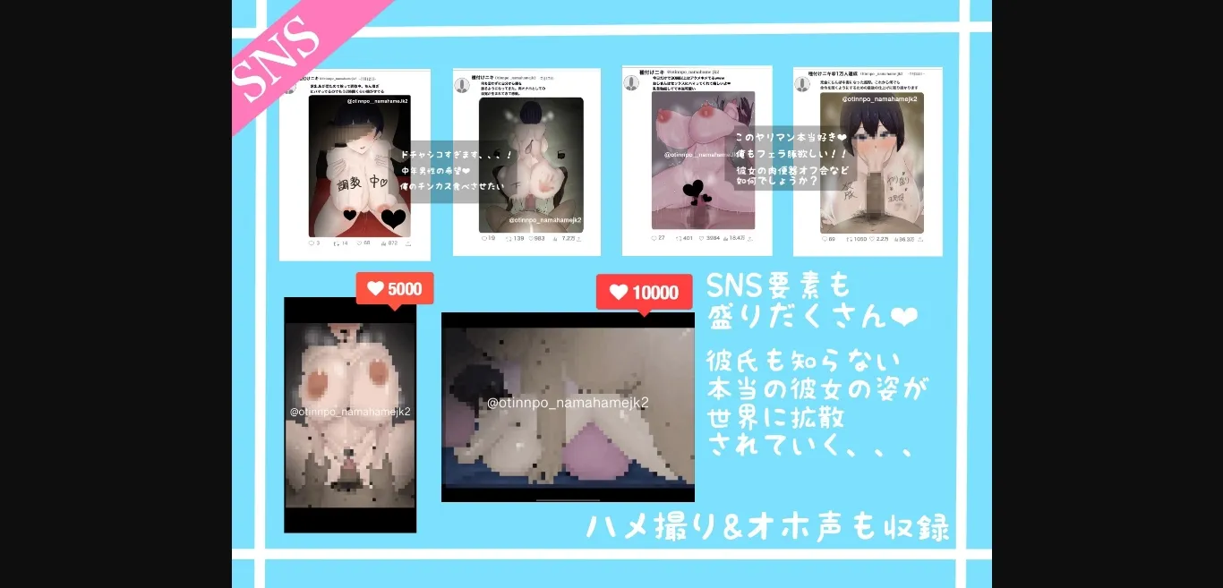 RPGM Completed Big Breasts JK Amemiya Ayumi Returns the Favor [v1.0] [morimuti] | Free Adult Games