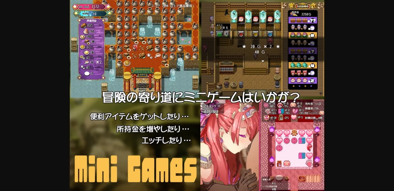 RPGM Completed Bikini Armour Explorers [Final] [Kiralicesha] | Free Adult Games