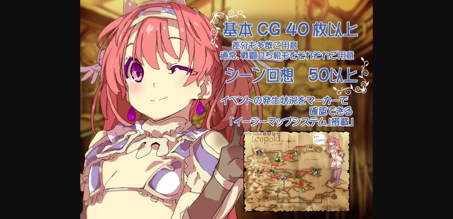 RPGM Completed Bikini Armour Explorers [Final] [Kiralicesha] | Free Adult Games