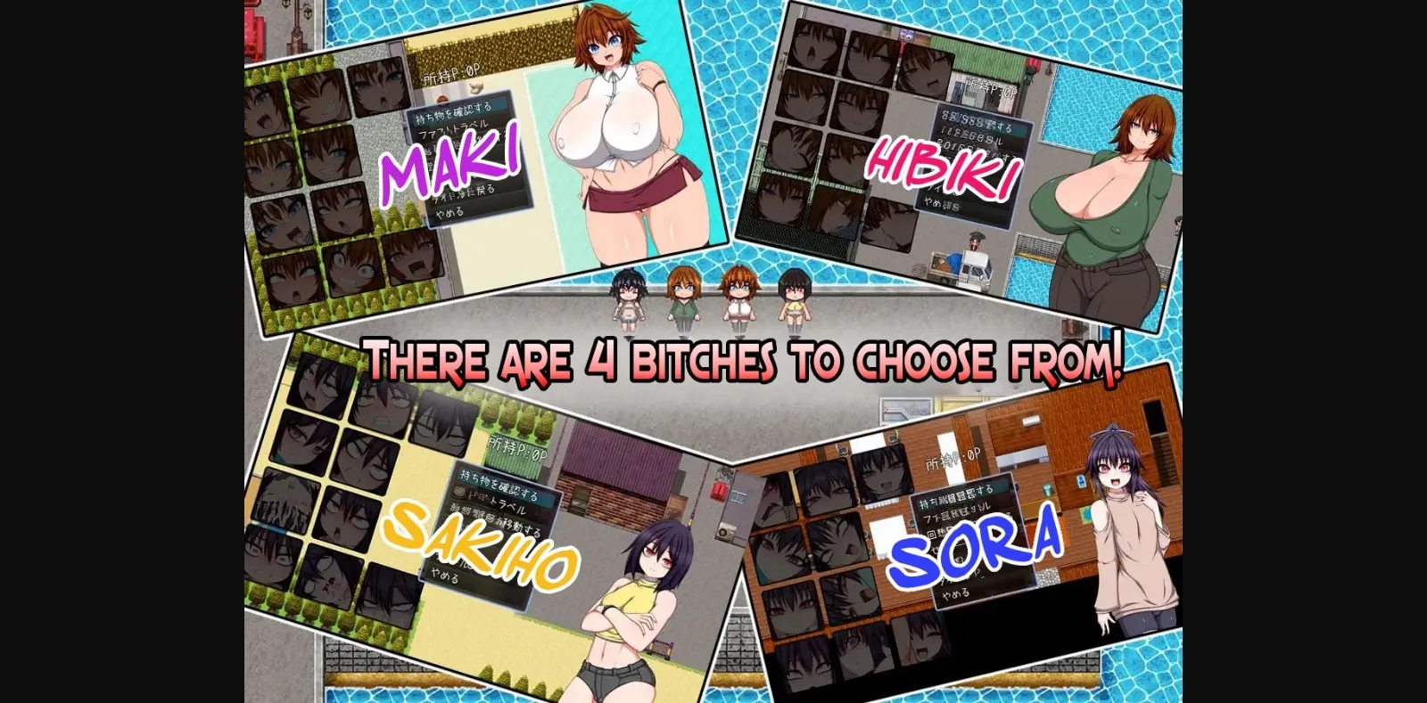 RPGM Completed Bitch Family on the Village [v1.01_MOD3] [Hatomame] | Free Adult Games