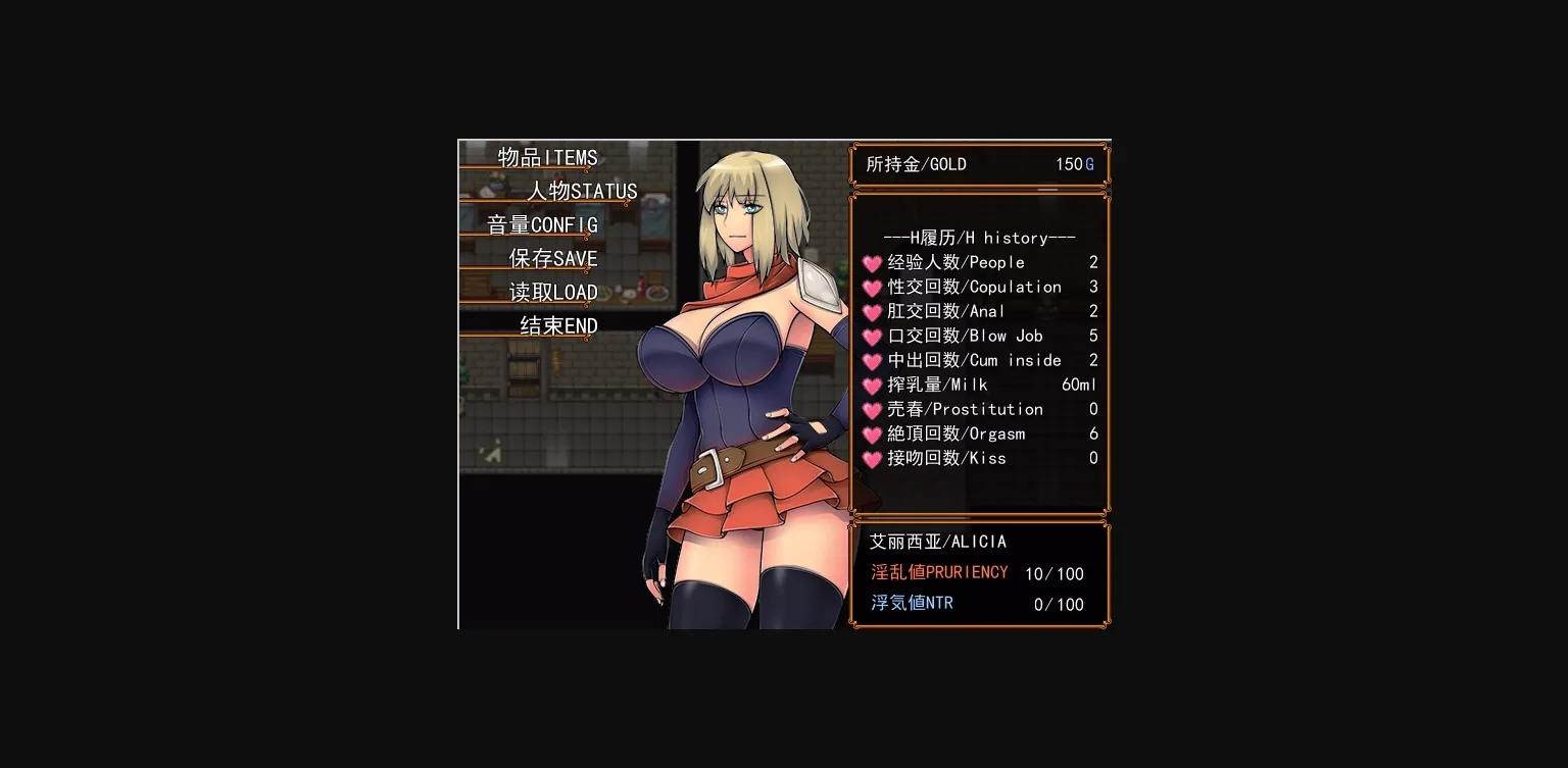 RPGM Completed Bitch Raider [v1.02] [SunNTR] | Free Adult Games