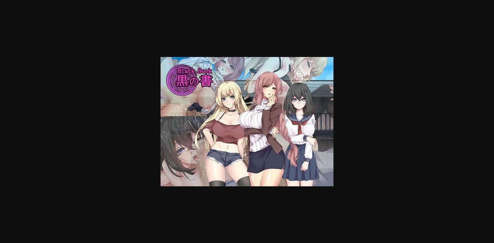 RPGM Completed Black Book [Migome] | Free Adult Games