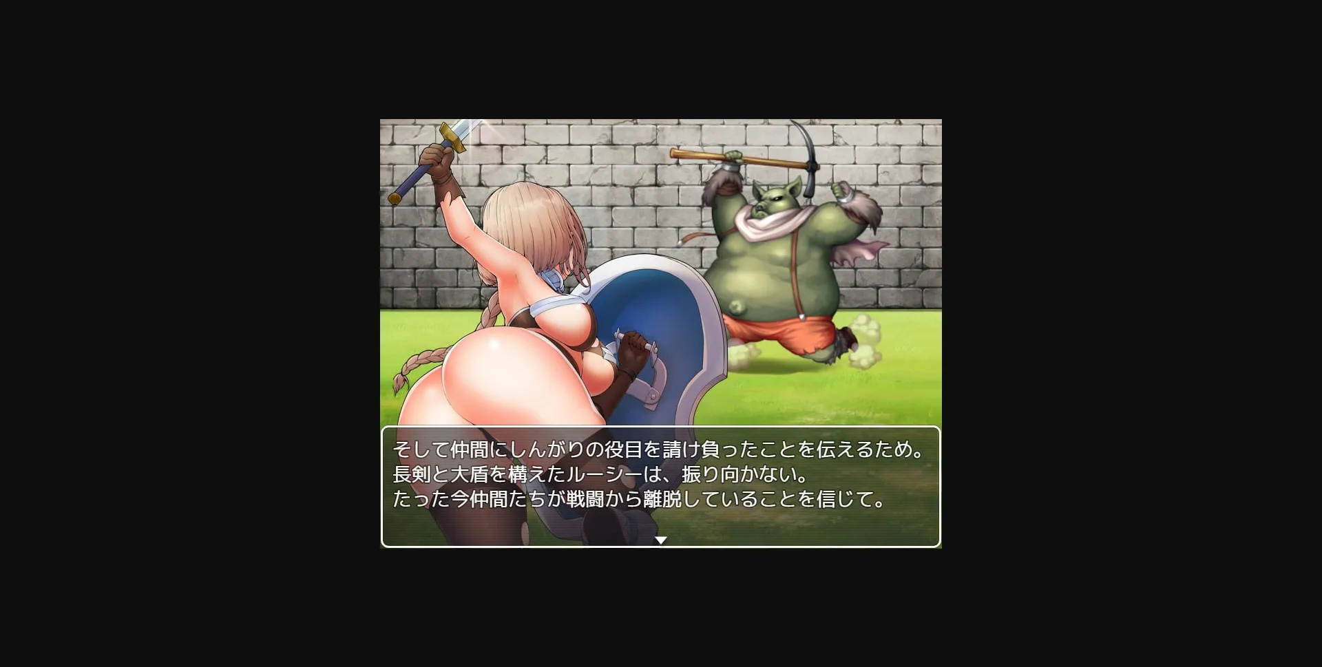 RPGM Completed Black Knight - Knight of Insult [Final] [Fuckin Fairy] | Free Adult Games