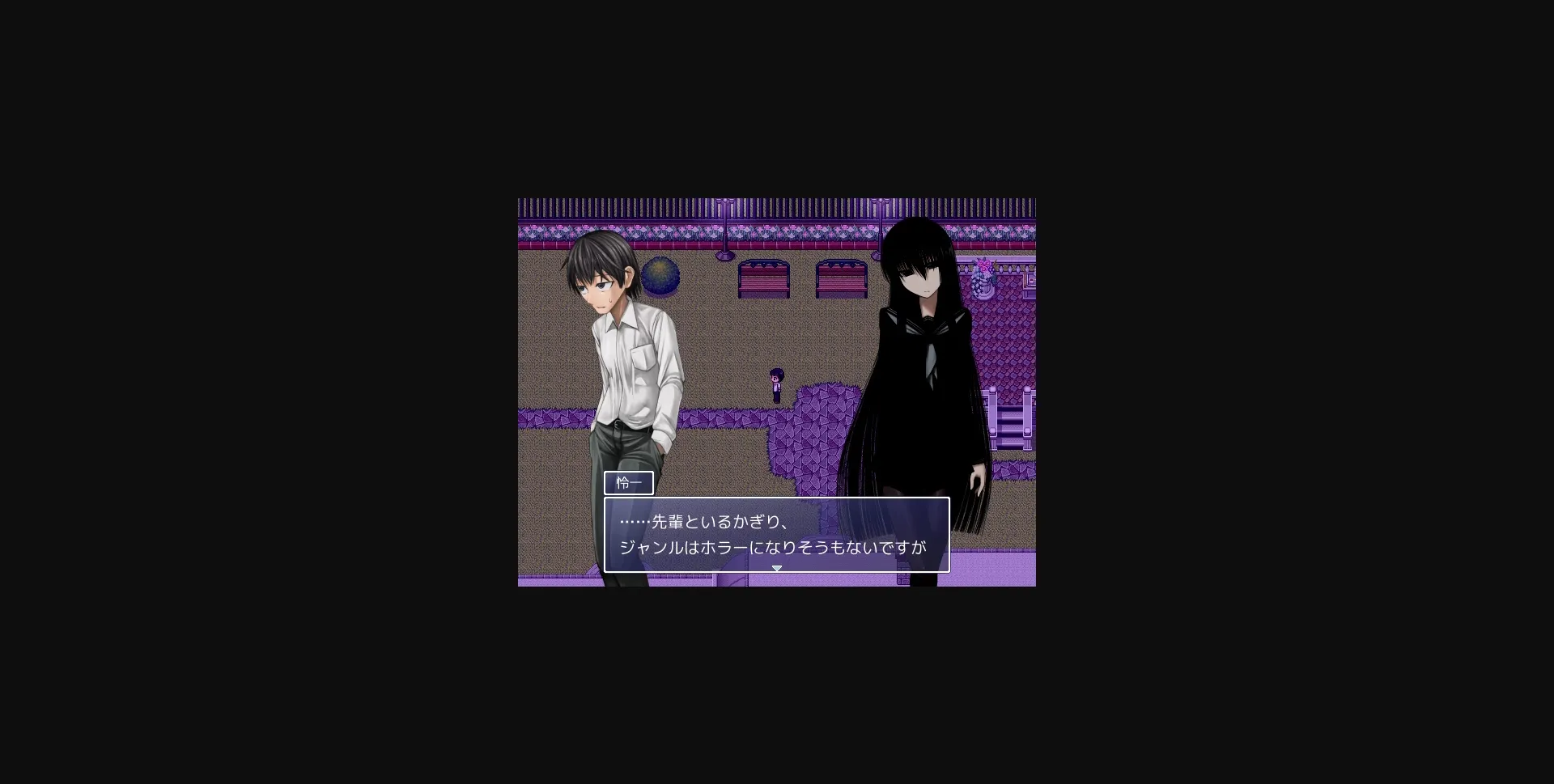 RPGM Completed Black Senpai [Aeba no Mori] | Free Adult Games