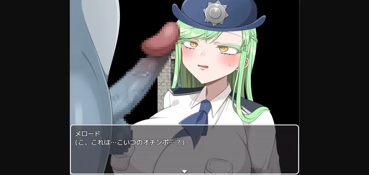 RPGM Completed Blasphemous Mating [v1.0] [Yoppu] | Free Adult Games