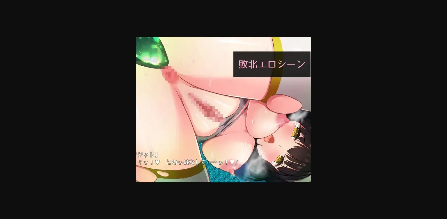 RPGM Completed BLESSED SNOW [v1.02] [GOLDEN KIRARA] | Free Adult Games