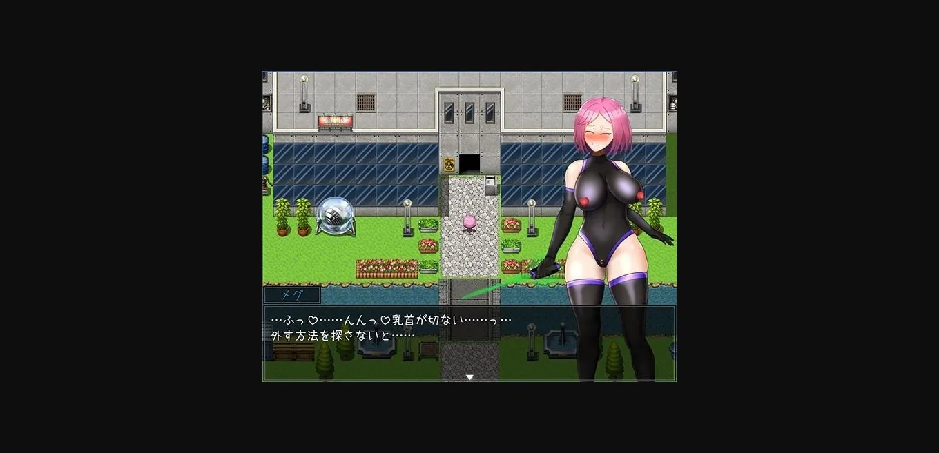 RPGM Completed Bondage Fighting Erotic RPG - Elpis Aigis - [v1.0] [shibarabashi] | Free Adult Games