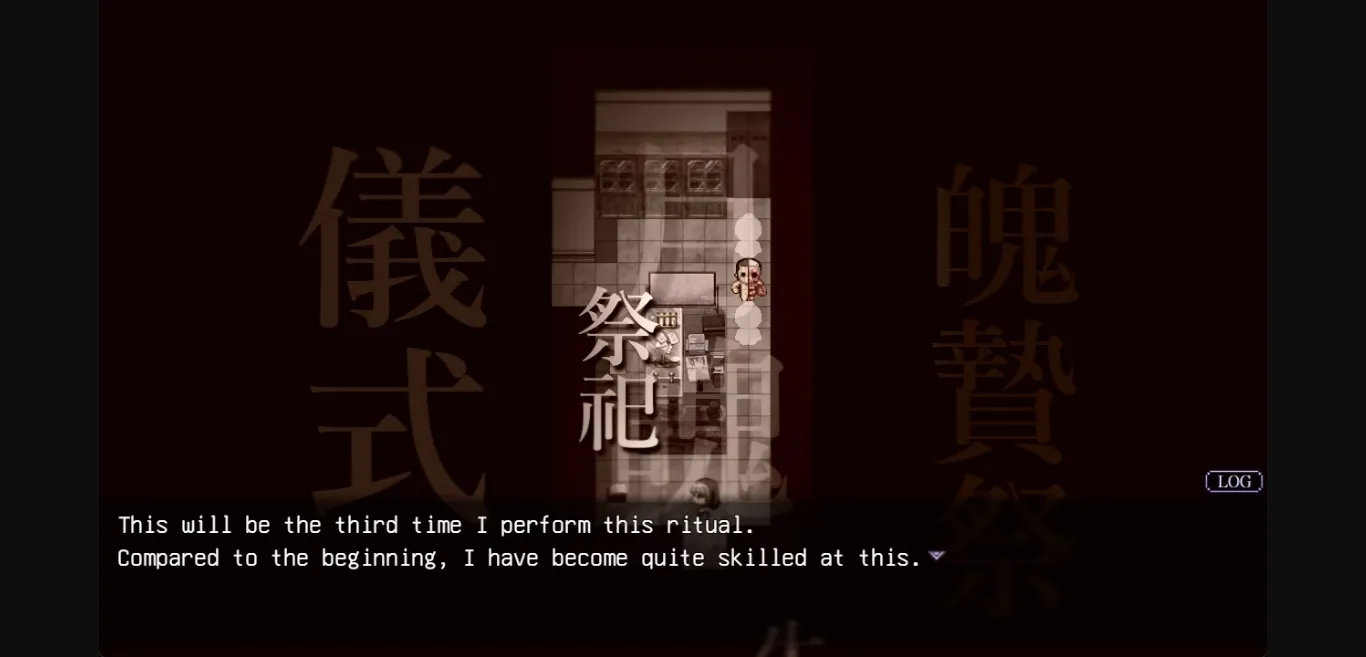 RPGM Completed Bonds of Yachiyo [v1.0] [Aoi Tsuyukusa] | Free Adult Games