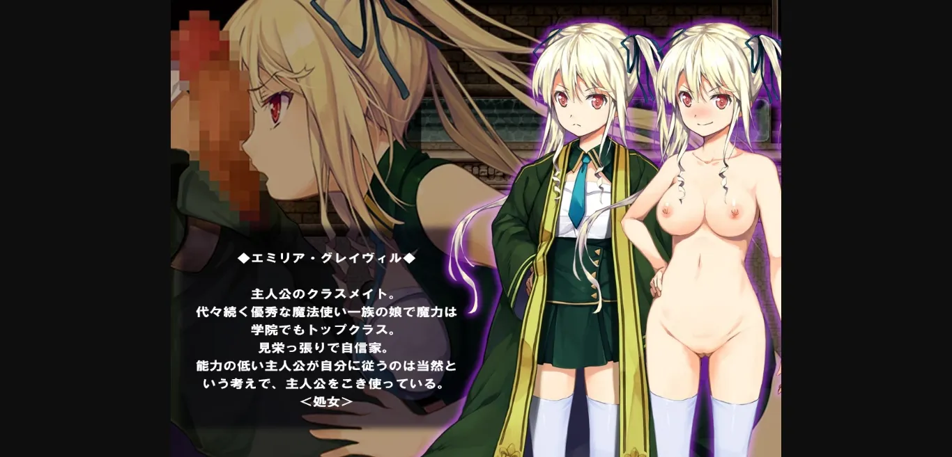 RPGM Completed Book Of Hypnosis And Climax ~Naughty Revenge Of Proud Sisters~ [v1.0] [Analcime] | Free Adult Games