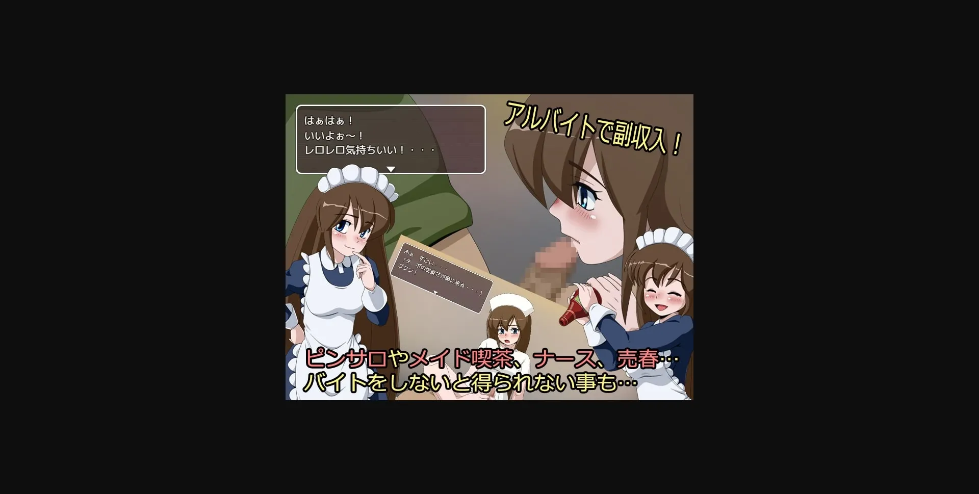 RPGM Completed Bounty Hunter 3 [v1.2] [T-ENTA-P] | Free Adult Games