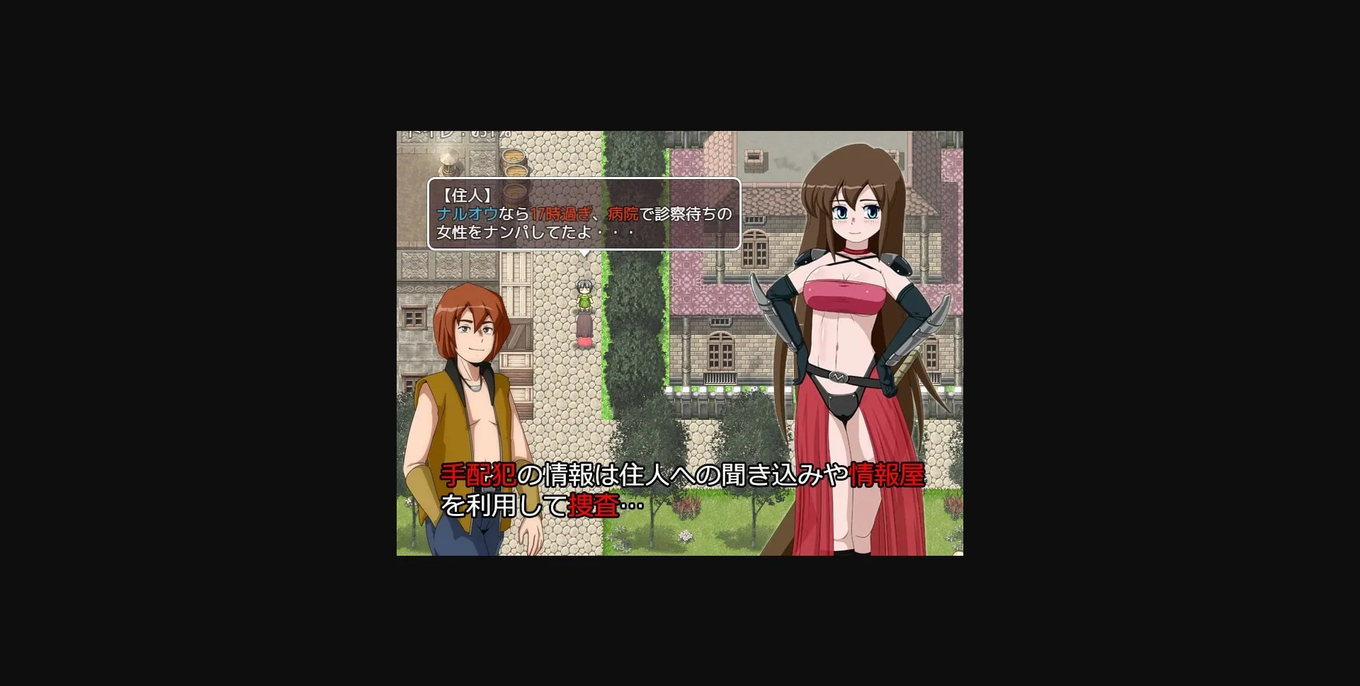 RPGM Completed Bounty Hunter 3 [v1.2] [T-ENTA-P] | Free Adult Games